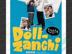 인터파크 직링 매크로(240131 엔시티 정우 쟈니 왕왕즈 생파 성공)