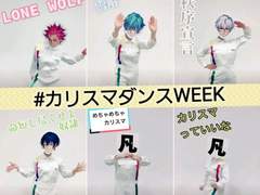 (배포)카리스마 가면