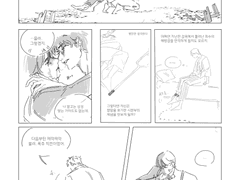 [종뱅] Needs and Wants