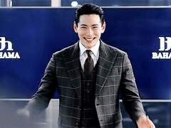 미친자의 애정인 (情人) 8