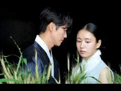 (장현 길채) 궁녀의 노래