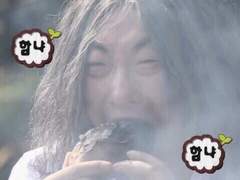 맛깔끼는 라이즈 포타 나페스 추천