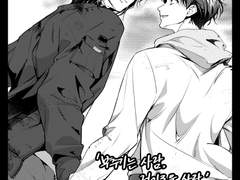 [재희무현] 부추기는 사람, 정의로운 사람