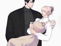 연성교환 신청서