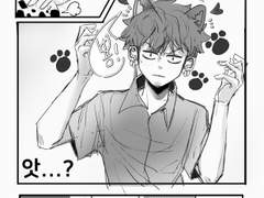 옛날에 그렸던 로우 뻘만화들 모음...