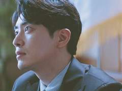 환승연애. [이준혁 특별편]