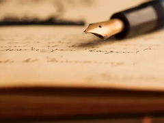 나폴리탄 괴담 - (32) 가슴속 그리운 노스탤지어