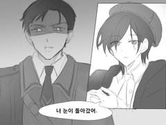 마당의 개구리는 우물 안에서 벗어나지 못했다