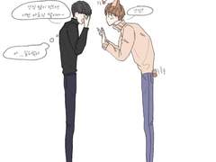 웰시큥 간식 앞에 약한 남자..