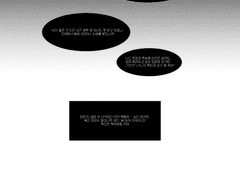 아가씨, 안전핀, 하얀 까마귀.