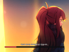 어썸피스 사랑해요 진짜 나 죽어