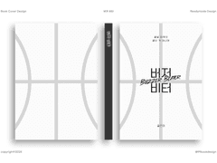 NO.213(분양완료)