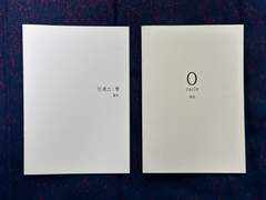 [공지] 인센스/오라클 태른온 나눔