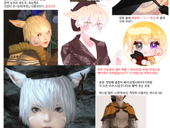 사공님 커미션 신청서