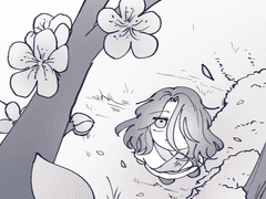 안쓰러운 사람들