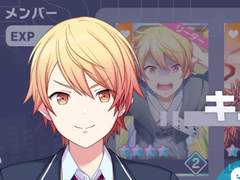 프세카 이벤트 역광의 렌즈 플레어 노픽업 in 1000 기록