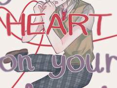 앙상블스타즈 통합 온리전 (앙통온) 회지 샘플