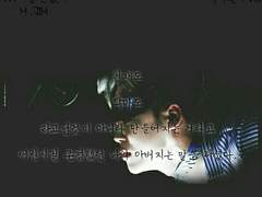 [방탄] 특수본 (talk) 30화