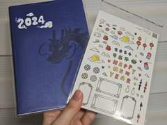 2024 청룡의 해 컨셉 다이어리 도안 + 스티커 도안 공유
