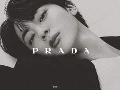 프라다를 사랑한 생로랑 7