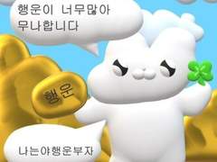 누구나 사용 가능한 인터파크 티켓팅 매크로 판매💖💖