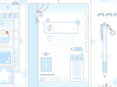 크림소다 노트패드 | 하이퍼링크 / 스티커 세트