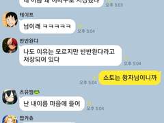 나히아 카피페1