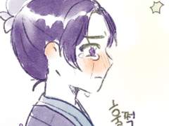 진시푼화 - 울보 도련님의 어린시절