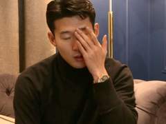 네가 자기야 미안해 했잖아?