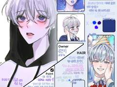 이벤트 당첨 신청서