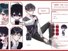 맘모님 의디 신청서