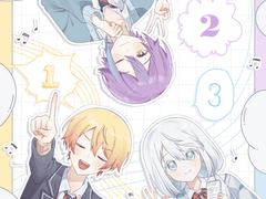 패치님 커미션2