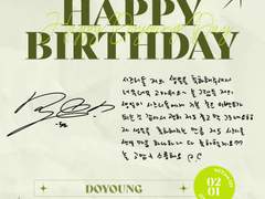 2024 도영이 생일