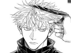 [주술회전] 아무래도 이사가야 할 것 같아요 4