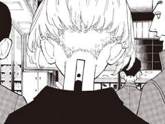 아무 생각 없는 주술사 드림주와 범천 2