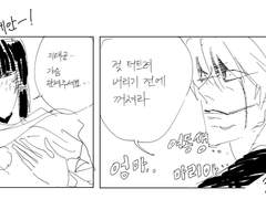 최근에 했던 2차