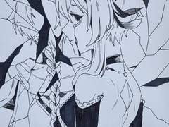 과거를 보지 않을 것이다.