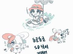 🎀 동글동글 SD 낙서 커미션🧸