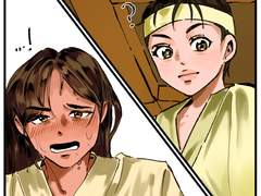 투민: 아주 먼 옛날. 1