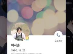 지금까지 했던 프로필 모음 #1