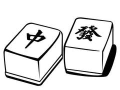 아카기 시게루 천사님을 모십니다!