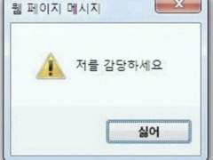 끄적 아카이브5