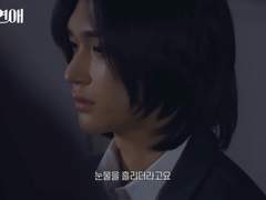 [#환승연애] 진짜 좋아했거든요ㅣX 커플 공개