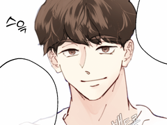 히루가미와 함께하는 환승연애