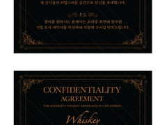 💫영원한 디자인 커미션💫