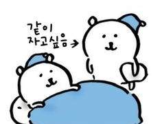 우당탕탕 지상고-05