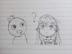 파랑이들의 만남