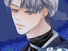 청룡의 해 기념 엋건&엋문