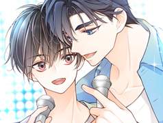 청우배세-내가 형인데..!