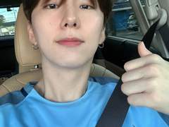 기현 남사친 ver2.